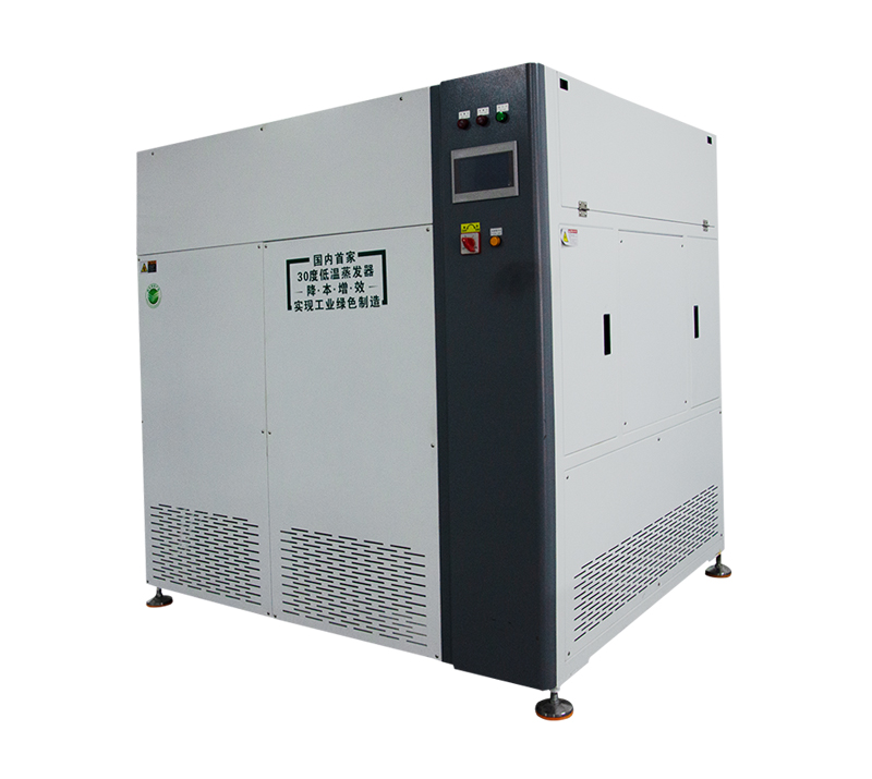 什麽是好色先生TV下载蒸發器？好色先生TV下载蒸發器的工作原理