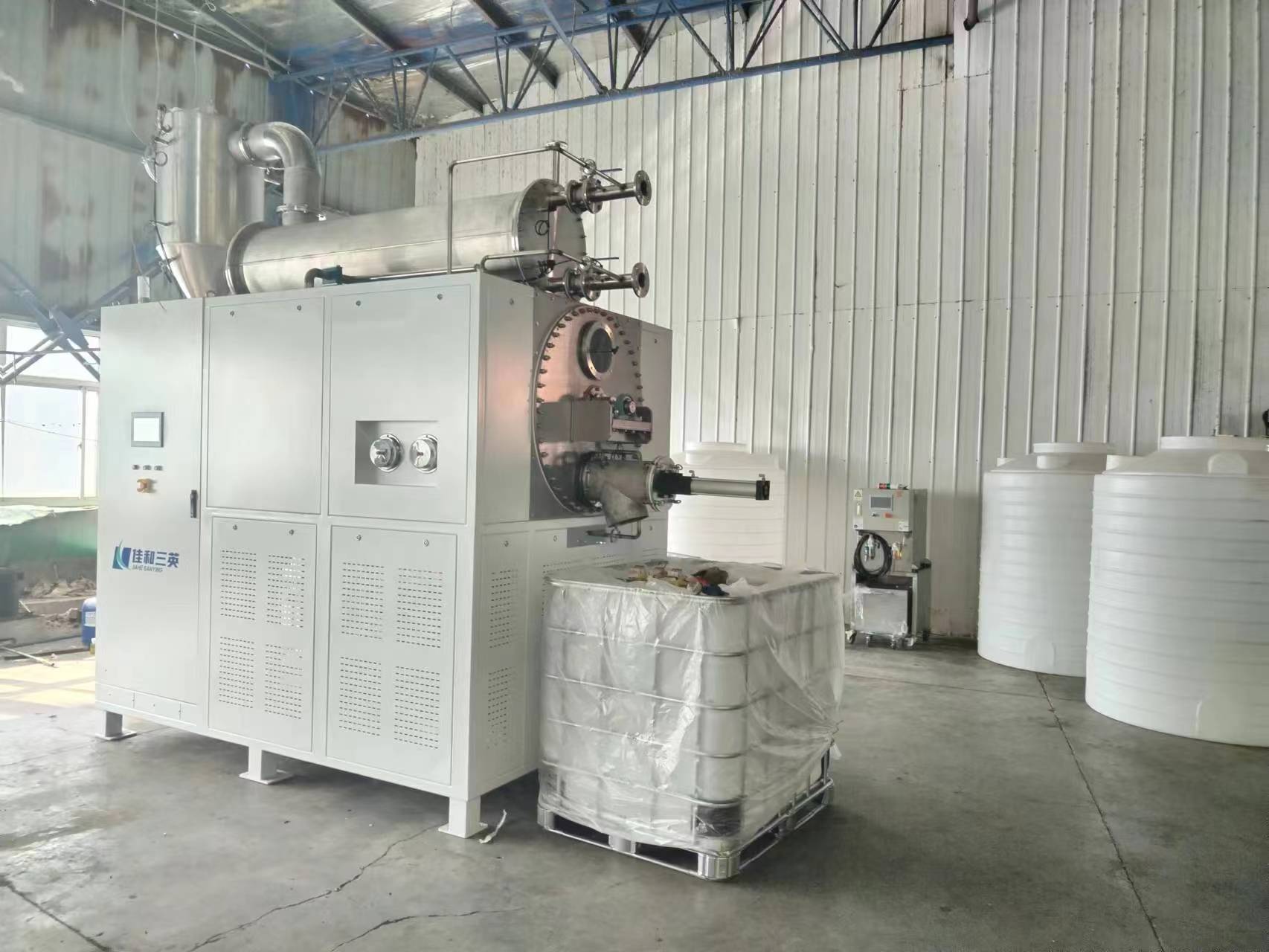 JH-LTSS好色先生TV下载蒸汽刮板結晶係統